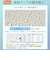 【当商品送料無料】KIZAWA キザワ 日傘 折りたたみ 超軽量 男女兼用 通販 折りたたみ傘 折り畳み傘 折り畳み 傘 かさ カサ レディース傘