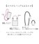 【当商品送料無料】スマホ ショルダーストラップ 通販 ショルダー ストラップのみ マルチストラップ マルチショルダー スマホストラップ