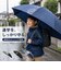 【当商品送料無料】傘 キッズ 60cm 通販 60センチ ジュニア傘 大きめ 男の子 小学生 高学年 男子 男児 子供用 ジャンプ傘 長傘 かさ