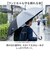 【当商品送料無料】傘 キッズ 60cm 通販 60センチ ジュニア傘 大きめ 男の子 小学生 高学年 男子 男児 子供用 ジャンプ傘 長傘 かさ