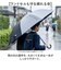 【当商品送料無料】傘 キッズ 60cm 通販 60センチ ジュニア傘 大きめ 男の子 小学生 高学年 男子 男児 子供用 ジャンプ傘 長傘 かさ