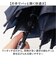 【当商品送料無料】傘 キッズ 60cm 通販 60センチ ジュニア傘 大きめ 男の子 小学生 高学年 男子 男児 子供用 ジャンプ傘 長傘 かさ