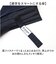 【当商品送料無料】傘 キッズ 60cm 通販 60センチ ジュニア傘 大きめ 男の子 小学生 高学年 男子 男児 子供用 ジャンプ傘 長傘 かさ
