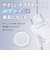 【当商品送料無料】マリエラン 導入化粧水 通販 MARIELAN デイリースキンブライトトナー 150ml ふきとり化粧水 導入液 拭き取り化粧水
