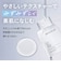【当商品送料無料】マリエラン 導入化粧水 通販 MARIELAN デイリースキンブライトトナー 150ml ふきとり化粧水 導入液 拭き取り化粧水