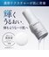 【当商品送料無料】マリエラン 導入美容液 通販 日本製 ブースター 導入液 美容液 バリアブーストセラム 30mL MARIELAN 敏感肌 乾燥肌
