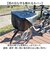 【当商品送料無料】自転車カゴカバー 大型 2段 通販 自転車 カゴカバー 防水 前 バスケットカバー かごカバー フロントバスケット カゴ カバー