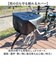 【当商品送料無料】自転車カゴカバー 大型 2段 通販 自転車 カゴカバー 防水 前 バスケットカバー かごカバー フロントバスケット カゴ カバー