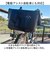 【当商品送料無料】自転車カゴカバー 大型 2段 通販 自転車 カゴカバー 防水 前 バスケットカバー かごカバー フロントバスケット カゴ カバー