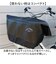 【当商品送料無料】自転車カゴカバー 大型 2段 通販 自転車 カゴカバー 防水 前 バスケットカバー かごカバー フロントバスケット カゴ カバー