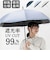 【当商品送料無料】ジャンプ傘 レディース 晴雨兼用 通販 長傘 傘 60cm 耐風傘 晴雨兼用傘 雨傘 日傘 風に強い傘 遮熱 遮光 UVカット