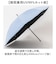 【当商品送料無料】ジャンプ傘 レディース 晴雨兼用 通販 長傘 傘 60cm 耐風傘 晴雨兼用傘 雨傘 日傘 風に強い傘 遮熱 遮光 UVカット