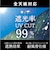 【当商品送料無料】ジャンプ傘 レディース 晴雨兼用 通販 長傘 傘 60cm 耐風傘 晴雨兼用傘 雨傘 日傘 風に強い傘 遮熱 遮光 UVカット