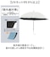 【当商品送料無料】ジャンプ傘 レディース 晴雨兼用 通販 長傘 傘 60cm 耐風傘 晴雨兼用傘 雨傘 日傘 風に強い傘 遮熱 遮光 UVカット