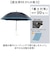 【当商品送料無料】ジャンプ傘 レディース 晴雨兼用 通販 長傘 傘 60cm 耐風傘 晴雨兼用傘 雨傘 日傘 風に強い傘 遮熱 遮光 UVカット
