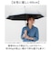 【当商品送料無料】ジャンプ傘 レディース 晴雨兼用 通販 長傘 傘 60cm 耐風傘 晴雨兼用傘 雨傘 日傘 風に強い傘 遮熱 遮光 UVカット