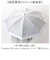 【当商品送料無料】ジャンプ傘 レディース 晴雨兼用 通販 長傘 傘 60cm 耐風傘 晴雨兼用傘 雨傘 日傘 風に強い傘 遮熱 遮光 UVカット