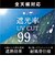 【当商品送料無料】ジャンプ傘 レディース 晴雨兼用 通販 長傘 傘 60cm 耐風傘 晴雨兼用傘 雨傘 日傘 風に強い傘 遮熱 遮光 UVカット