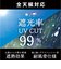 【当商品送料無料】ジャンプ傘 レディース 晴雨兼用 通販 長傘 傘 60cm 耐風傘 晴雨兼用傘 雨傘 日傘 風に強い傘 遮熱 遮光 UVカット