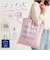 【当商品送料無料】Finissage トート フィニサージュ 10957 通販 トートバッグ トートバック 肩掛けバッグ レディース 通学 通勤