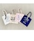 【当商品送料無料】Finissage トート フィニサージュ 10957 通販 トートバッグ トートバック 肩掛けバッグ レディース 通学 通勤