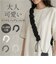 【当商品送料無料】スマホ ショルダーストラップ 通販 ショルダー ストラップのみ ストラップ スマホストラップ スマホショルダー マルチストラップ