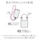 【当商品送料無料】スマホ ショルダーストラップ 通販 ショルダー ストラップのみ ストラップ スマホストラップ スマホショルダー マルチストラップ