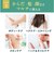 【当商品送料無料】グローバルプロダクトプランニング マルチオイル 通販 日本製 ボディオイル ヘアオイル フェイスオイル 全身用 保湿 いい香り