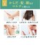 【当商品送料無料】グローバルプロダクトプランニング マルチオイル 通販 日本製 ボディオイル ヘアオイル フェイスオイル 全身用 保湿 いい香り