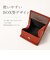 【当商品送料無料】キャサリンハムネット 財布 通販 KATHARINE HAMNETT LONDON 490-52300 コインケース 小銭入れ