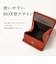 【当商品送料無料】キャサリンハムネット 財布 通販 KATHARINE HAMNETT LONDON 490-52300 コインケース 小銭入れ
