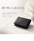 【当商品送料無料】キャサリンハムネット 財布 通販 KATHARINE HAMNETT LONDON 490-52300 コインケース 小銭入れ