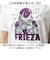 【当商品送料無料】Tシャツ キャラジャン 通販 tシャツ シャツ 半袖シャツ カットソー 半袖Tシャツ 半袖tシャツ メンズTシャツ
