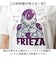 【当商品送料無料】Tシャツ キャラジャン 通販 tシャツ シャツ 半袖シャツ カットソー 半袖Tシャツ 半袖tシャツ メンズTシャツ
