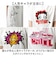 【当商品送料無料】Tシャツ キャラジャン 通販 tシャツ シャツ 半袖シャツ カットソー 半袖Tシャツ 半袖tシャツ メンズTシャツ