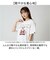【当商品送料無料】Tシャツ キャラジャン 通販 tシャツ シャツ 半袖シャツ カットソー 半袖Tシャツ 半袖tシャツ メンズTシャツ