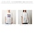 【当商品送料無料】Tシャツ キャラジャン 通販 tシャツ シャツ 半袖シャツ カットソー 半袖Tシャツ 半袖tシャツ メンズTシャツ