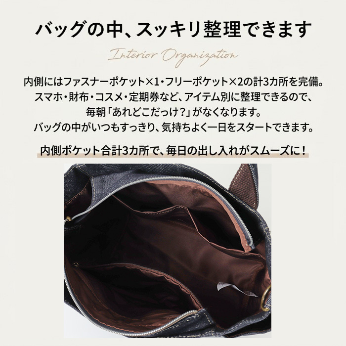 【当商品送料無料】Lee トートバッグ リー 320-5026 通販 トートバック 手提げバッグ デニムバッグ デニムトートバッグ レディース