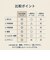 【当商品送料無料】Lee トートバッグ リー 320-5026 通販 トートバック 手提げバッグ デニムバッグ デニムトートバッグ レディース