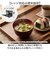 【当商品送料無料】汁椀 食洗機対応 日本製 通販 味噌汁椀 味噌汁茶碗 吸い物椀 吸物椀 お椀 味噌汁 お吸い物 碗 ボウル 羽反椀 羽反汁椀