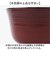 【当商品送料無料】汁椀 食洗機対応 日本製 通販 味噌汁椀 味噌汁茶碗 吸い物椀 吸物椀 お椀 味噌汁 お吸い物 碗 ボウル 羽反椀 羽反汁椀