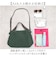 【当商品送料無料】クーコ COOCO ショルダーバッグ 26131-12011 通販 ショルダーバック 斜めがけバッグ 肩掛けバッグ かごバッグ