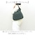 【当商品送料無料】クーコ COOCO ショルダーバッグ 26131-12011 通販 ショルダーバック 斜めがけバッグ 肩掛けバッグ かごバッグ