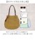 【当商品送料無料】クーコ cooco トートバッグ 26131-12010 通販 トートバック 肩掛けバッグ 肩掛けバック かごバッグ ペーパー