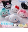 【当商品送料無料】マスコット 通販 キーホルダー サンリオ sanrio ぬいぐるみ ストラップ ボールチェーン バッグチャーム キーチャーム