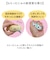 【当商品送料無料】マスコット 通販 キーホルダー サンリオ sanrio ぬいぐるみ ストラップ ボールチェーン バッグチャーム キーチャーム
