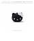 【当商品送料無料】マスコット 通販 キーホルダー サンリオ sanrio ぬいぐるみ ストラップ ボールチェーン バッグチャーム キーチャーム