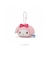【当商品送料無料】マスコット 通販 キーホルダー サンリオ sanrio ぬいぐるみ ストラップ ボールチェーン バッグチャーム キーチャーム