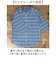 【当商品送料無料】7分袖シャツ メンズ ボタンダウン 通販 メンズ シャツ サラっと快適しじらチェック ブランド 紳士 シニア 50代 60代