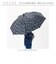 【当商品送料無料】傘 58cm 男の子 小学生 通販 長傘 ジャンプ傘 キッズ ジュニア 晴雨兼用傘 雨傘 日傘 通学 登下校 風に強い傘 耐風傘